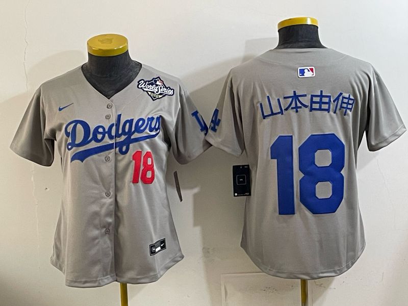 Youth 2025 Los Angeles Dodgers #18 Yamamoto Grey Game Nike MLB Jersey style 005